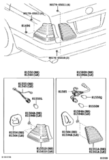 Rear Combination Lamp