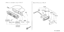 Front combination lamp