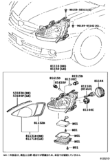 Headlamp