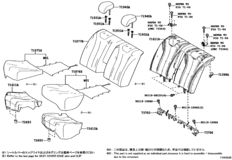 Rear Seat & Seat Track