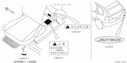 ｴﾝﾌﾞﾚﾑ&ﾗﾍﾞﾙ