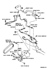 Power Steering Tube