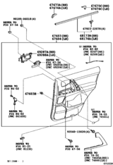 Rear Door Panel & Glass