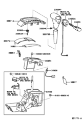 Shift Lever & Retainer