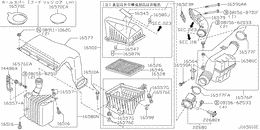 Air cleaner
