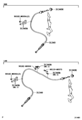 Clutch Pedal & Flexible Hose