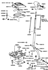 Shift Lever & Retainer