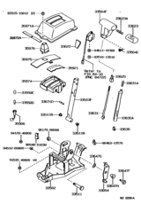 Shift Lever & Retainer