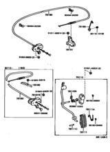 Accelerator Link