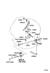 Throttle Link & Valve Lever (Atm)
