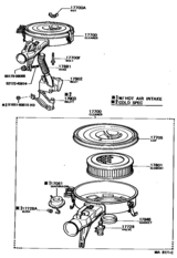 Air Cleaner
