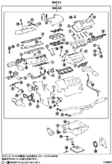 Engine Overhaul Gasket Kit