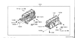 Cylinder - block & ｵｲﾙﾊﾟﾝ