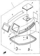 Top cowling