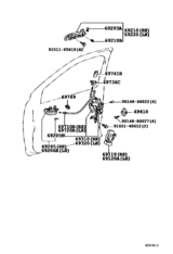Front Door Lock & Handle