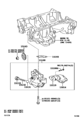 Engine Oil Pump