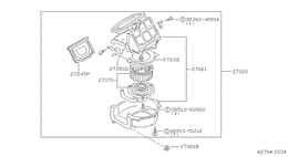 Heater & blower unit
