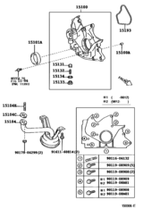 Engine Oil Pump