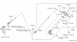 Steering column