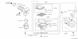 Air cleaner