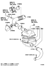 Air Cleaner