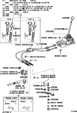 Shift Lever & Retainer