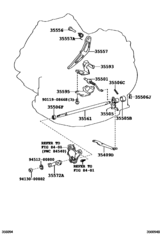 Throttle Link & Valve Lever (Atm)