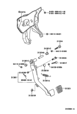 Clutch Pedal & Flexible Hose