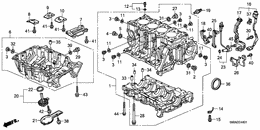 Cylinder block/oil pan