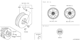 Road wheel & tire