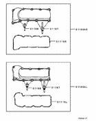 Rocker cover