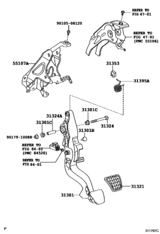 Clutch Pedal & Flexible Hose