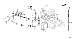 Breather chamber/ oil filter