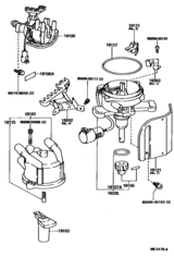 Distributor