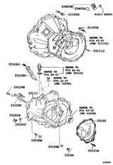 Clutch Housing & Transmission Case (Mtm)