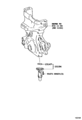 Engine Oil Pump