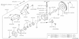 Power steering pump