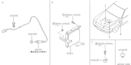 Engine control module