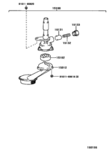 Engine Oil Pump