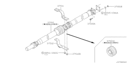 Propeller shaft
