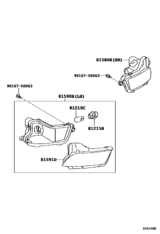 Rear Fog Lamp