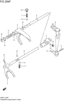 transfer gearlever fork