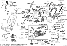 Front Seat & Seat Track