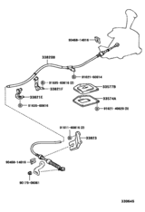 Shift Lever & Retainer