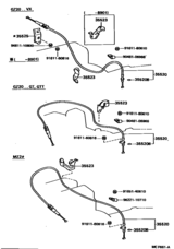 Throttle Link & Valve Lever (Atm)