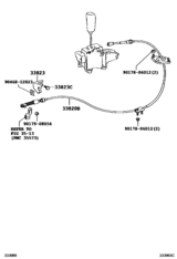 Shift Lever & Retainer