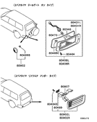 Rear exterior lamp