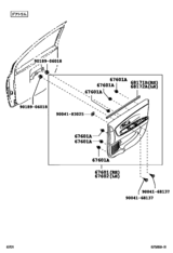 Front Door Panel & Glass