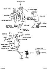 Clutch Pedal & Flexible Hose
