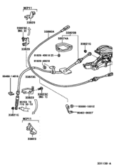Shift Lever & Retainer